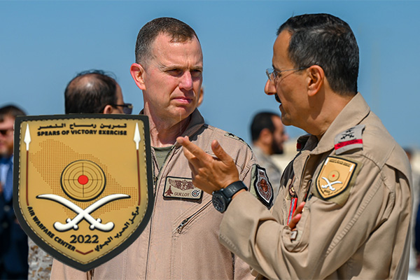 Fuerza A&eacute;rea de Arabia Saudita