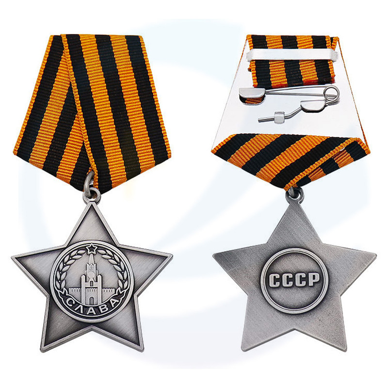 Star Award Medalla Rusia Pin Custom Medalla de la Unión Soviética de la USSS