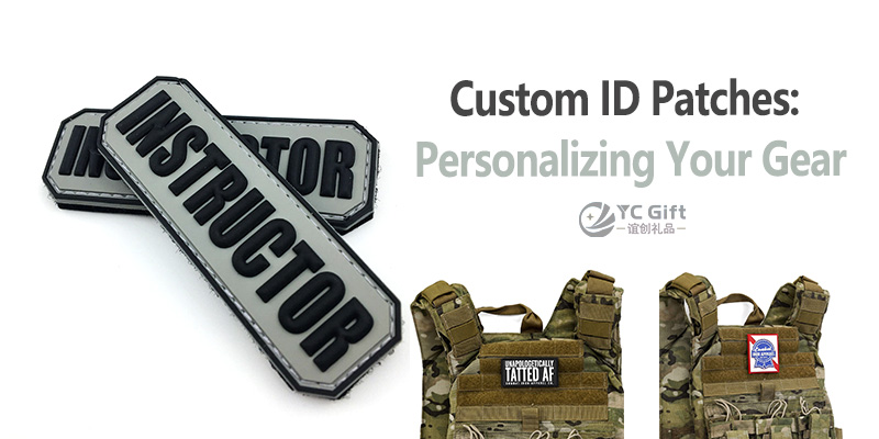 Patches de identificación personalizados: personalización de su equipo