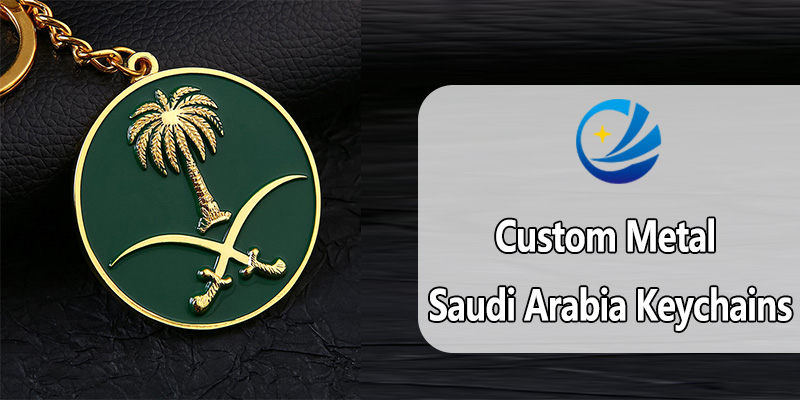 Llavero de Arabia Saudita