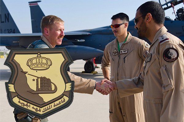 Fuerza A&eacute;rea de Arabia Saudita