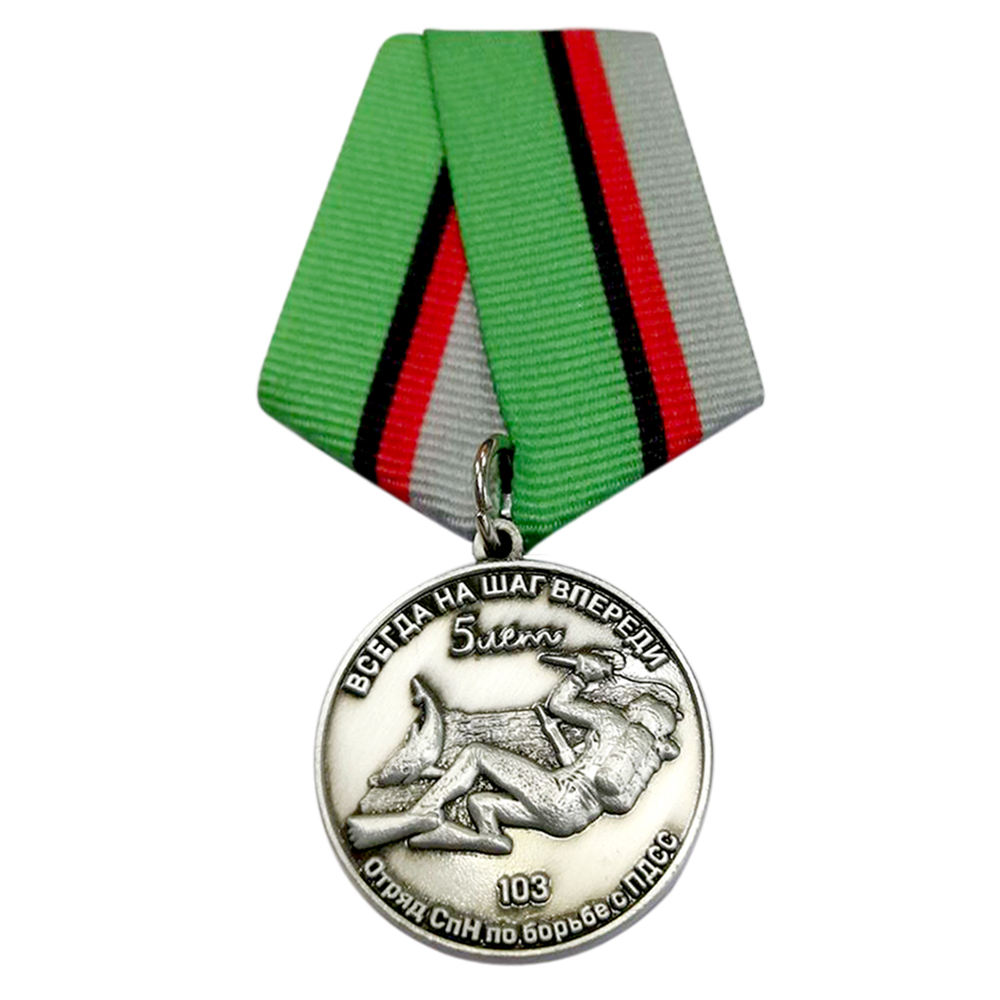 Medalla de metal personalizada de fábrica Fabricación de medallas de oro Trofeos Medalla del Premio de Honor