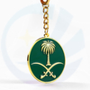 Al por mayor que la empresa de Arabia Saudita logotipo de recuerdo llavero de esmalte de doble cara personalizado para regalo