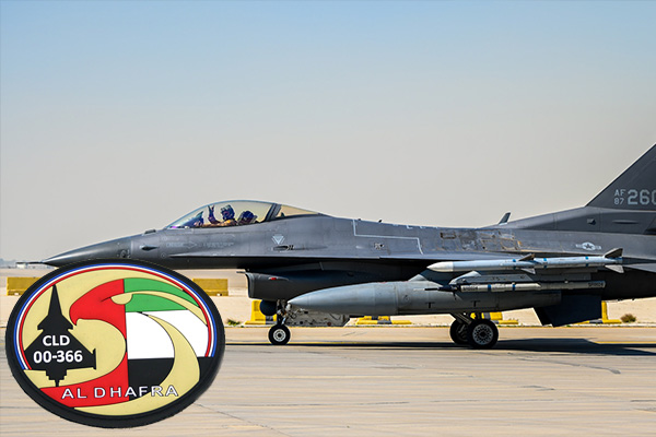 Fuerza A&eacute;rea de Arabia Saudita