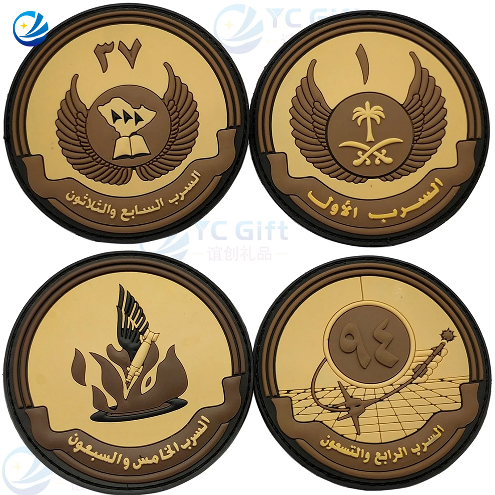 Fabricante Custom Kuwait Police Military ej&eacute;rcito Air_yythkg (1)