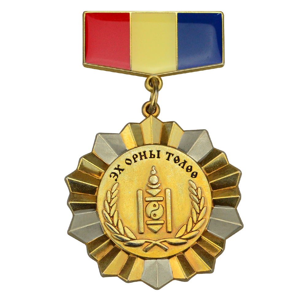 Medalla de metal personalizada de fábrica Fabricación de medallas de oro Trofeos Medalla del Premio de Honor