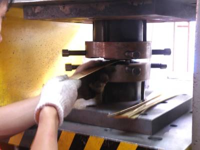 Proceso de enfriamiento