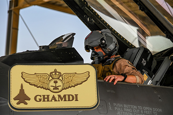 Fuerza A&eacute;rea de Arabia Saudita