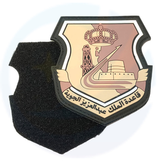 Designer personalizado Silicona 3D PVC Patches de bandera de lujo LOGO LOGO DE RABERA ARABIA SAUDITI 