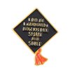 Factory Student Clase Graduate Graduation Gift Bachelor Hat Diploma de esmalte Pin de la solapa de la solapa de esmalte
