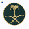 Día Nacional Saudí Arabia Souvenir Uae Dubai Insignia de exposición Productos sauditas ESOMPLE PIN SAUDI Árabe