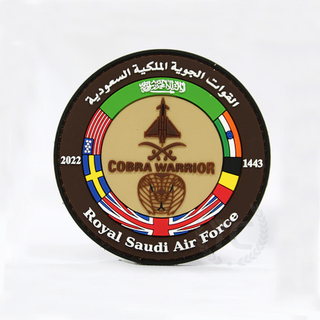 parche de PVC de la Fuerza Aérea Royal Saudi personalizada