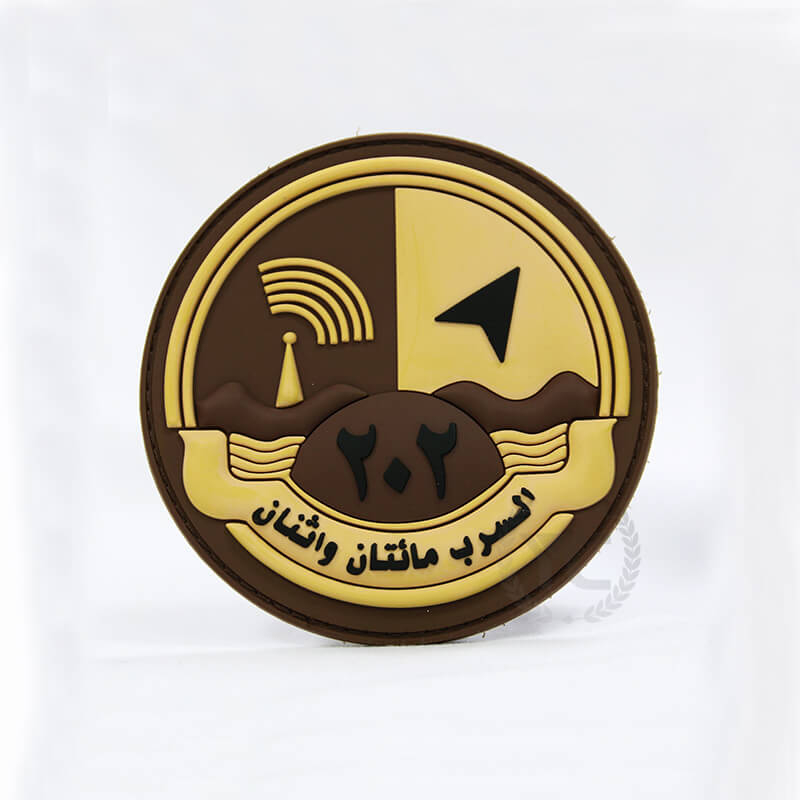 Parche de PVC personalizado de la policía militar de Cambridge Arabia Saudita