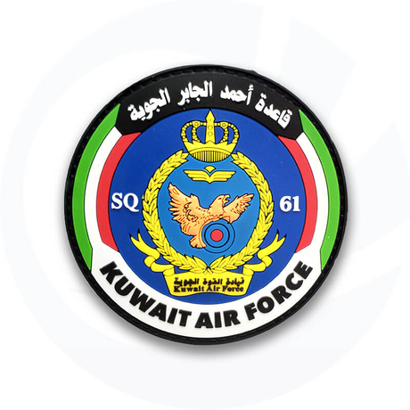 Parche de PVC naranja de cambridge de la policía