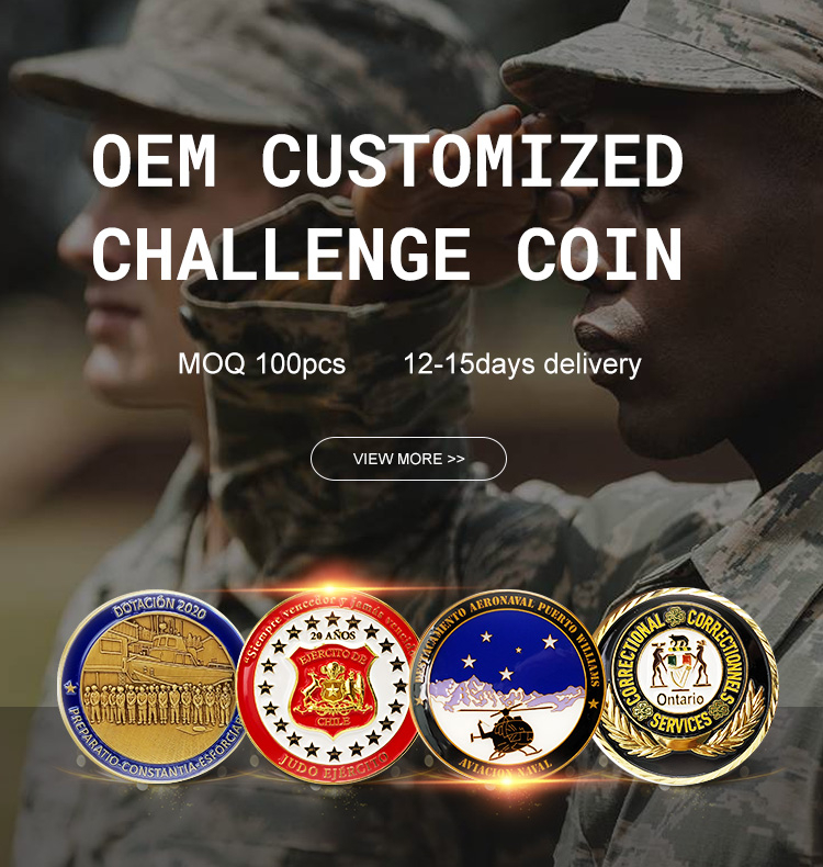 Challenge Coin