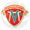 2do Batallón 26º Pin de Marines